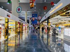 -中免(澳门机场免税店)