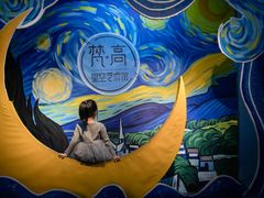 -天津梵高星空艺术馆(天河城旗舰店)