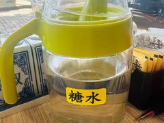 -路环码头面馆