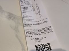 -嘉和一品粥(政府街店)