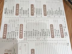 -胜记凯心茶餐厅(汇金财富广场店)