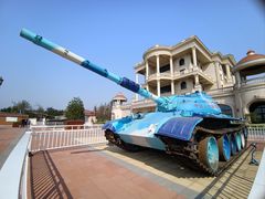 -中国人民解放军海军博物馆