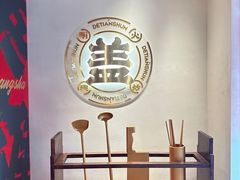 -德天顺盖码饭(人民西路店)