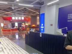 -优购镜仓(六角广场店)