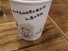 -川锅哎哟·麻辣香锅(国大城市广场店)