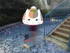 -溧阳天目湖天沐温泉