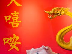 -大嘻咹biangbiang面(历史博物馆店)