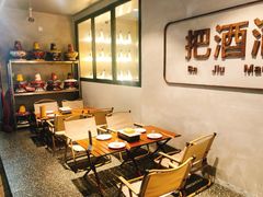 -记忆串城·东北烧烤·小龙虾·大型团建(南油店)