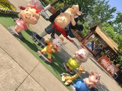 -西安秦岭野生动物园