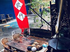 -悟饮门市景店