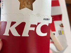 -肯德基(宁波万达店)