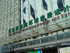 -红星美凯龙(北京北四环店)