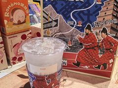 -茶话弄(中贸广场店)