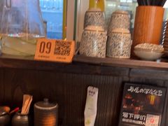 -眷屋の深夜食堂(云锦中心店)
