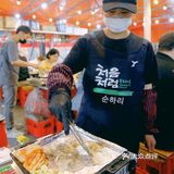 魔都探店｜穿越到韩剧的路边摊吃冷三先生烤肉