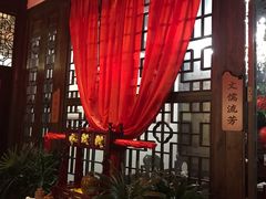 -聚春园驿馆(三坊七巷店)