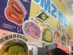 -SM城市广场(扬州店)