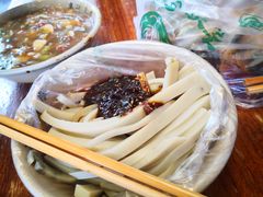 -曹凉粉(西正街店)