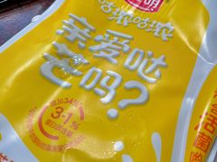 -联华超市(图们店)