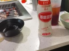 -欢乐牧场主题自助料理(T12店)