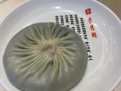 -留芳·文旅古月楼(老街店)