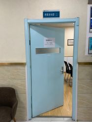 -成都军建医院·疤痕诊疗中心