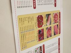 -阿香婆欢乐火锅(淄博万象汇店)