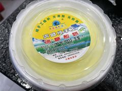 -撒拉人家.酸菜牦牛肉火锅