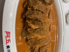-阿五黄河大鲤鱼(海尚店)