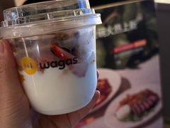 -Wagas沃歌斯(五道口购物中心店)