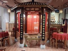-MAX伯爵沉浸式超级游戏体验馆·实景桌游·剧本杀(小时代店)