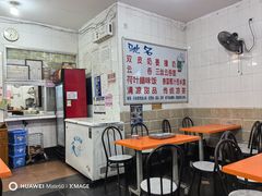 -南宁市连升风味小吃店