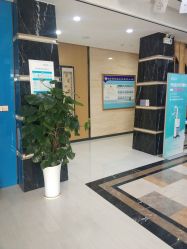 -雍禾植发全国连锁