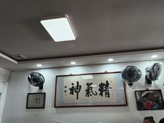 -陈记卤煮小肠