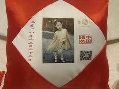 -双鸽和平国际酒店-中餐厅