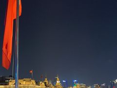 -外滩8号 whisky bar(金延大厦店)