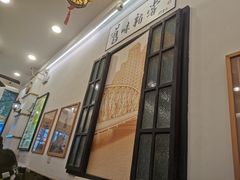-三两春(浦三路店)