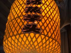 -老湖南民间菜·牛肉十八炒(花都店)