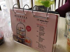 -半秋山西餐厅(宜昌大洋店)