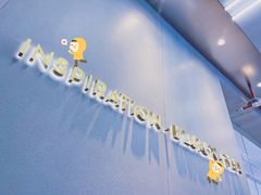 -喜茶(东莞汇一城店)