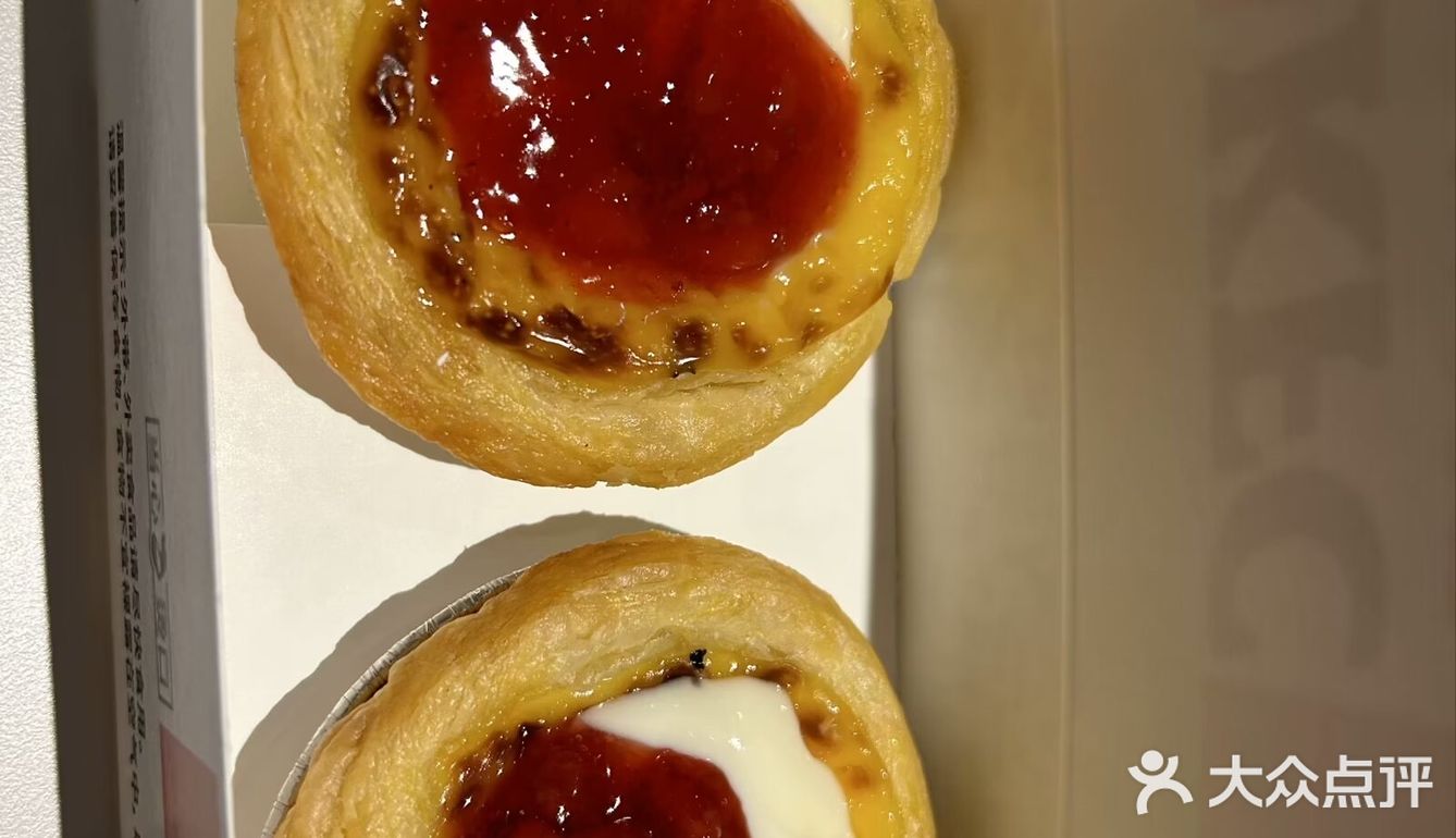 来长沙不得不吃的美食甜品哦