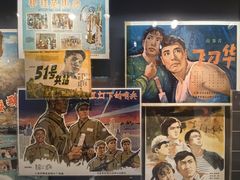 -上海电影博物馆