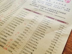 iphone_upload_pic-胖太太四川麻辣排骨串(镇江路分店)