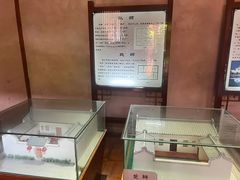 -许驸马府