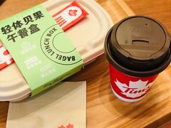 -Tims天好咖啡·贝果(北大街万象城店)