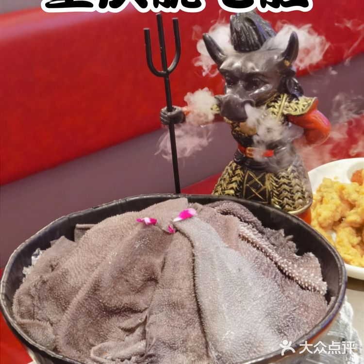 火锅自由，汽水自由----朝天门&二厂联名火热来袭