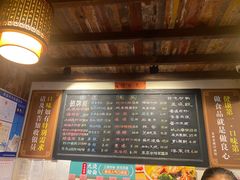 -老横泾面馆(吴中横泾店)