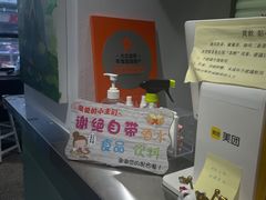 -赏饮·WILL TEA