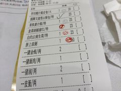 -君德澜酒家·创意粤菜(金山谷店)