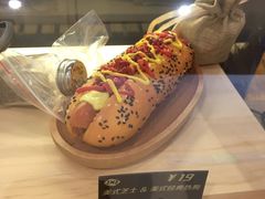 -DQ·蛋糕·冰淇淋(苏州中心店)